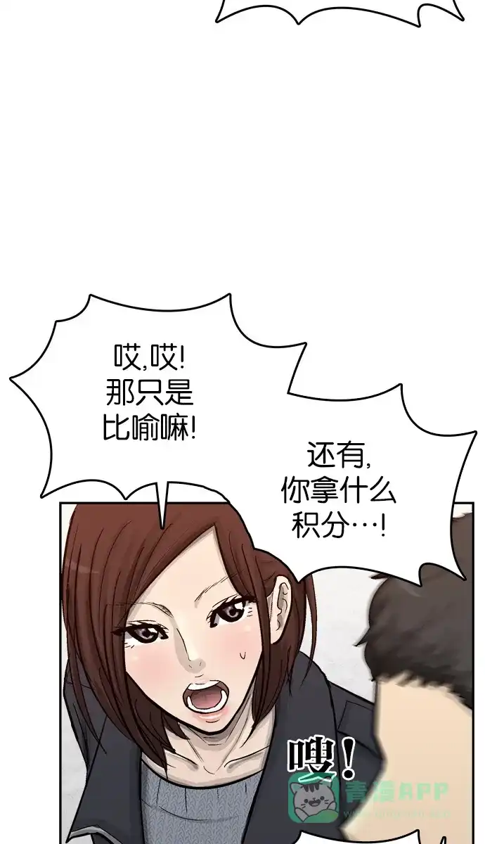 76.jpg