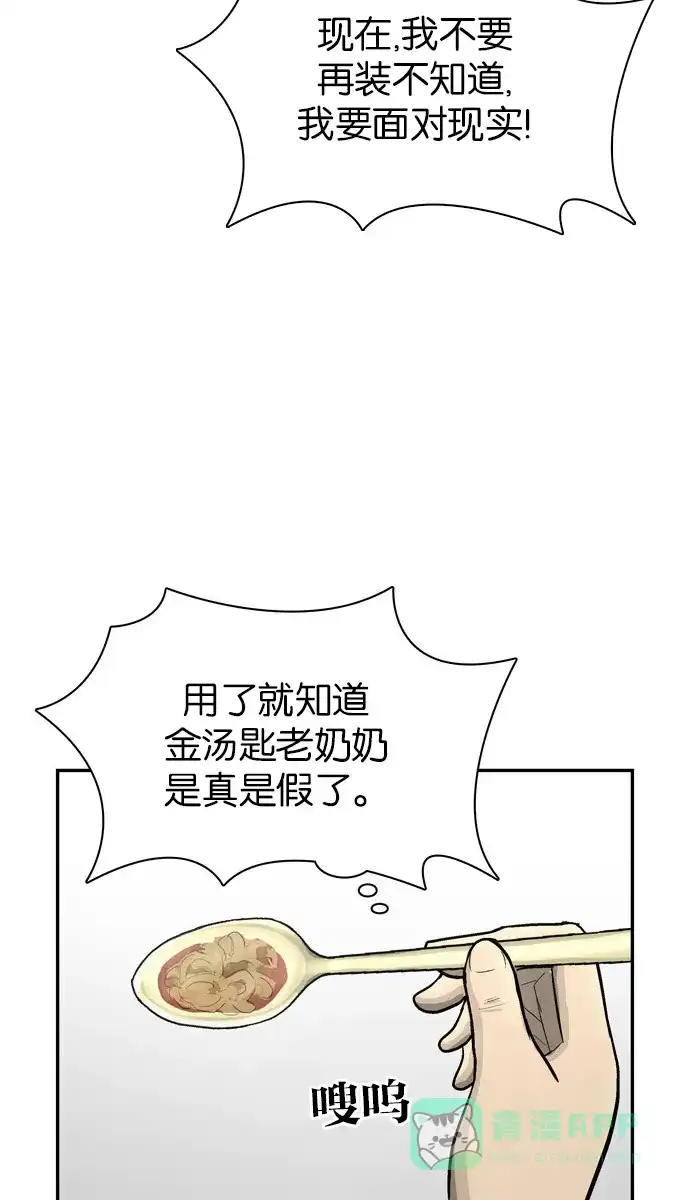 104.jpg