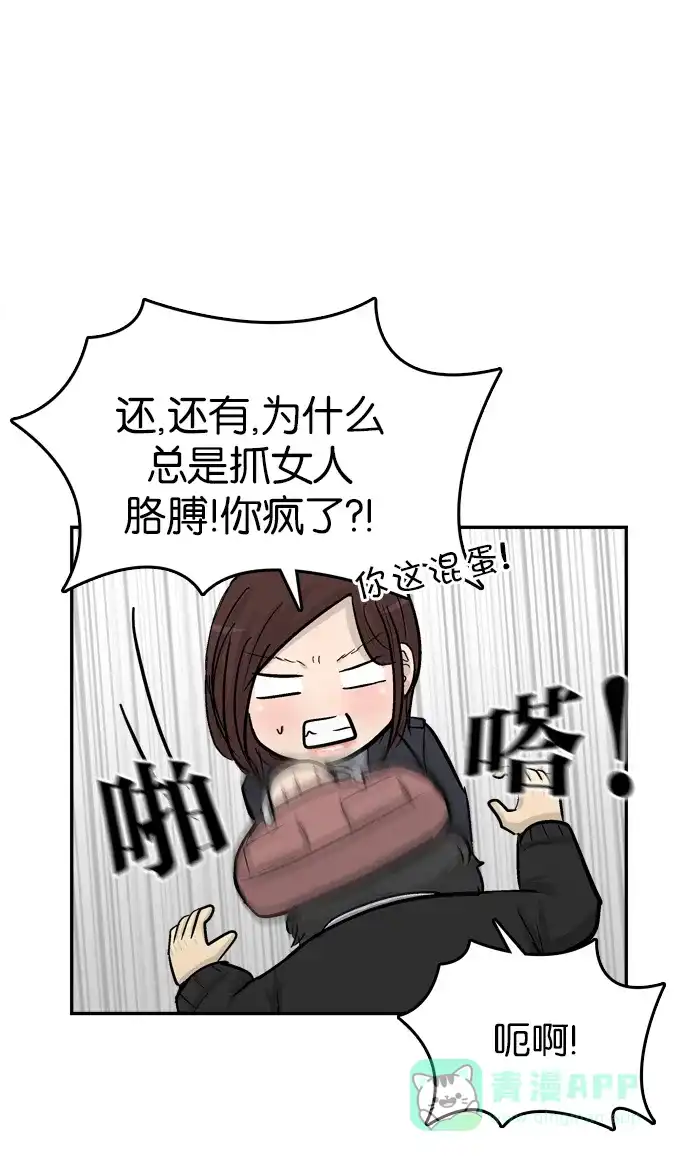 80.jpg