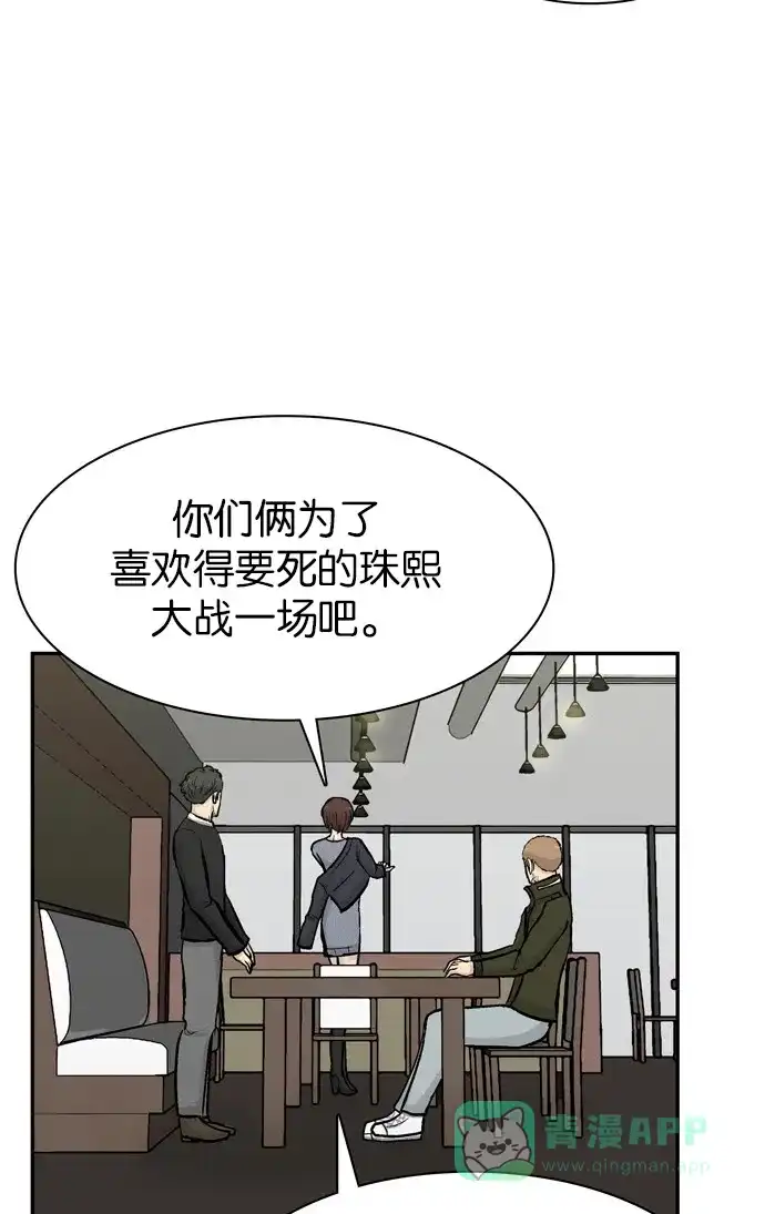 42.jpg