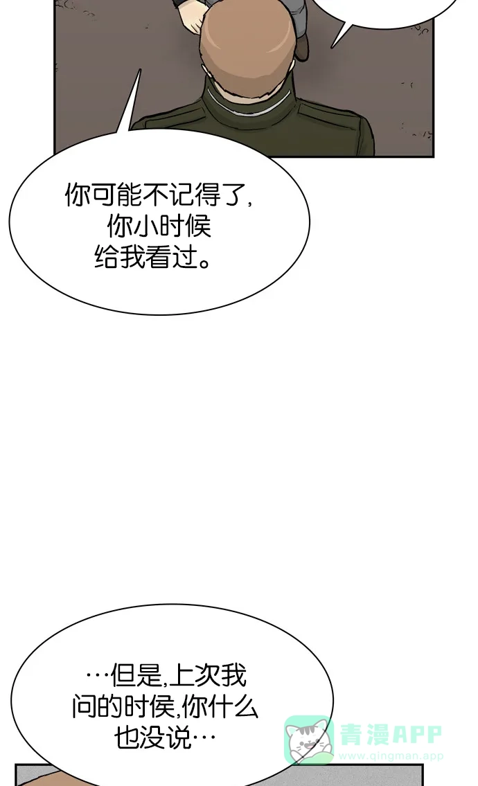 58.jpg