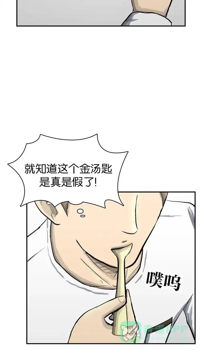 105.jpg