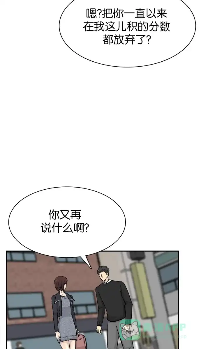 68.jpg