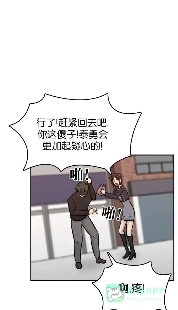 81.jpg