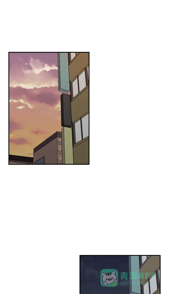 金汤匙 第75话 第52页