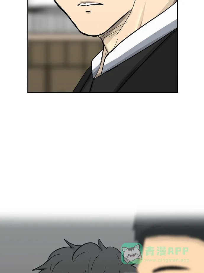 金汤匙 第76话 第123页