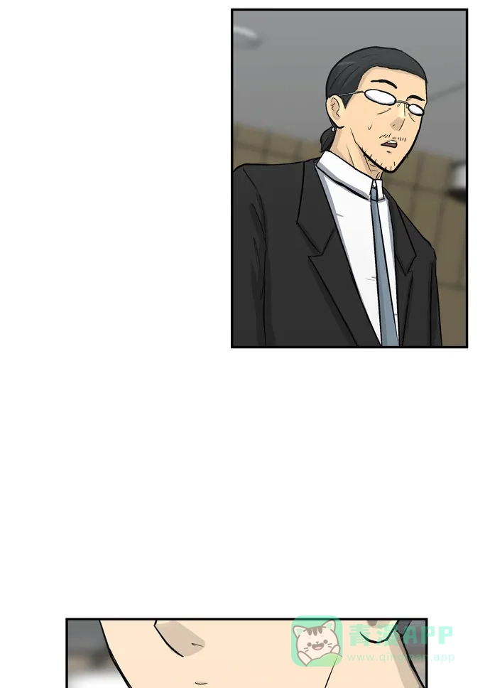 金汤匙 第76话 第122页
