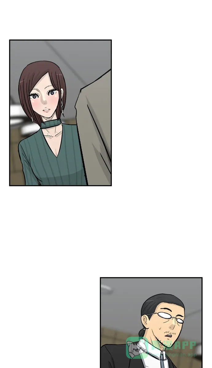 金汤匙 第77话 第2页