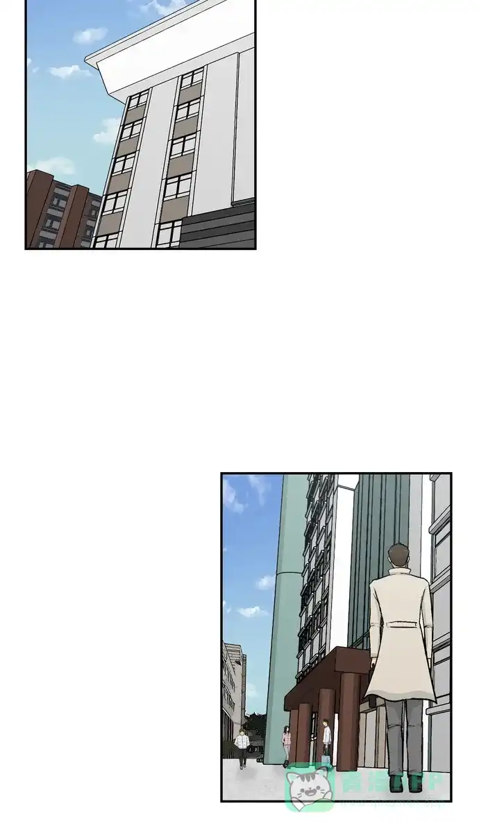 金汤匙 第78话 第20页