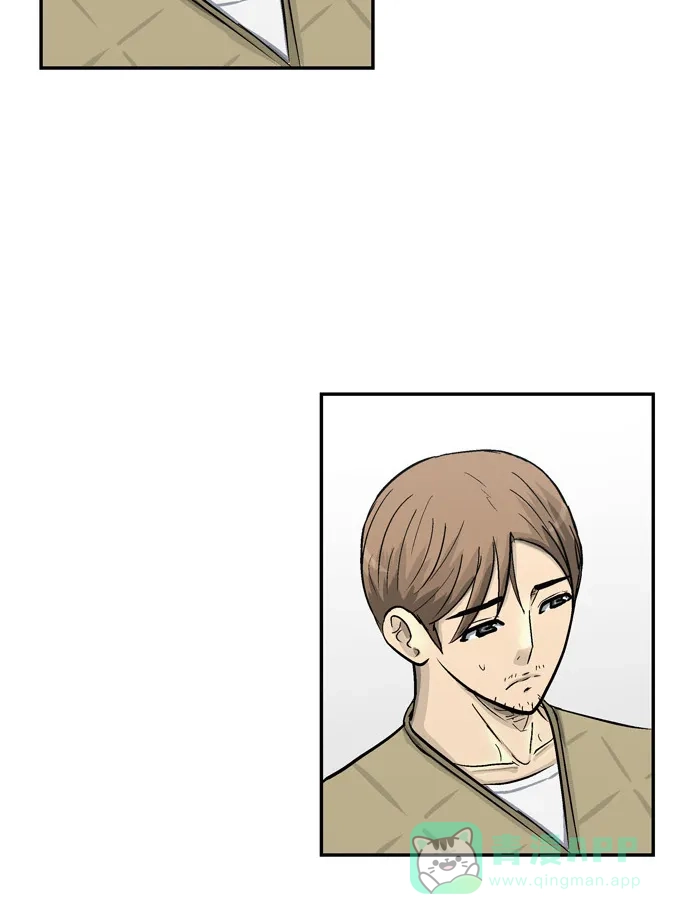 金汤匙 第79话 第109页