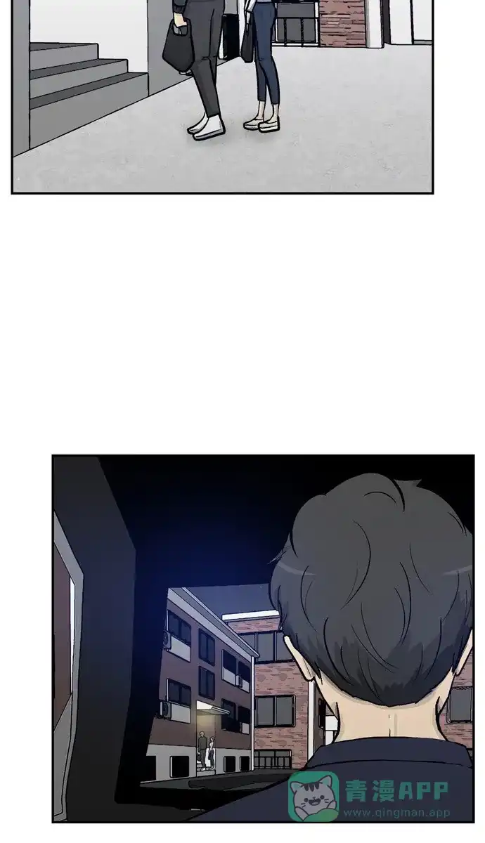 金汤匙 第79话 第74页