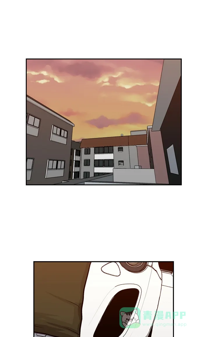金汤匙 第87话 第4页
