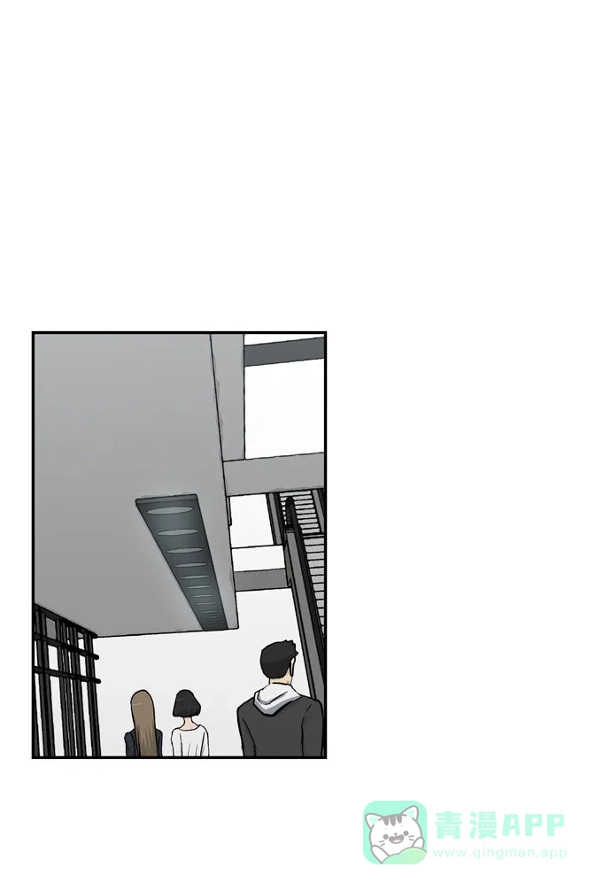 金汤匙 第87话 第59页
