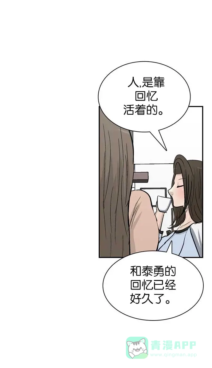 67.jpg