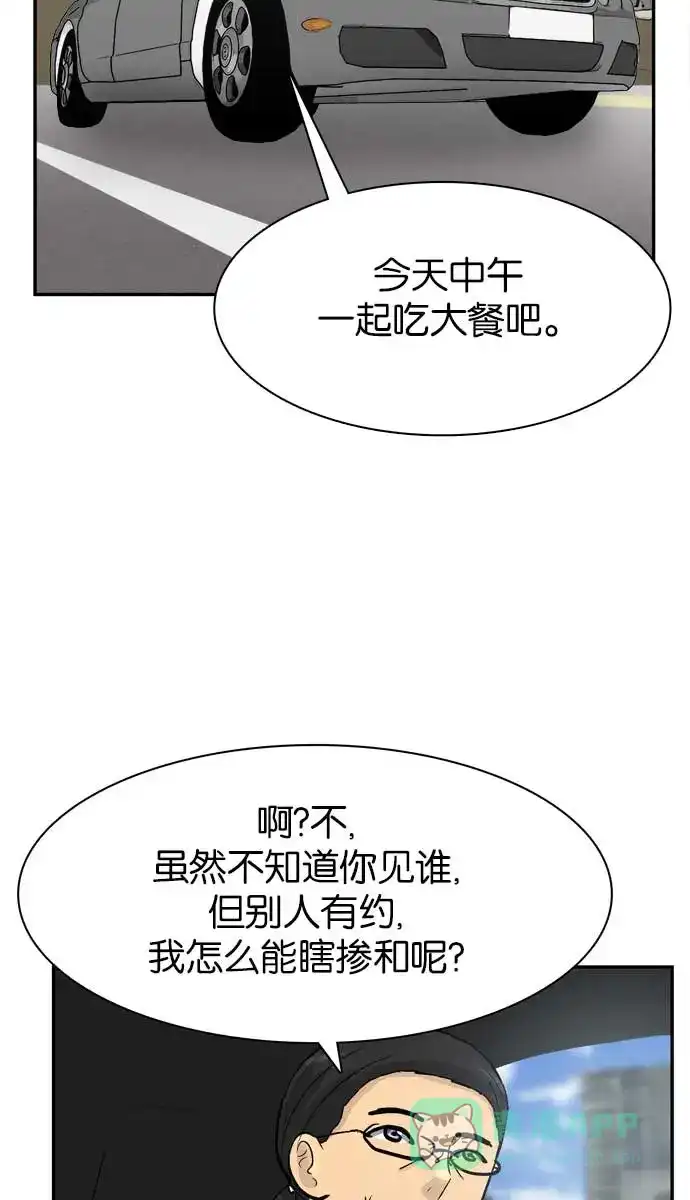 49.jpg