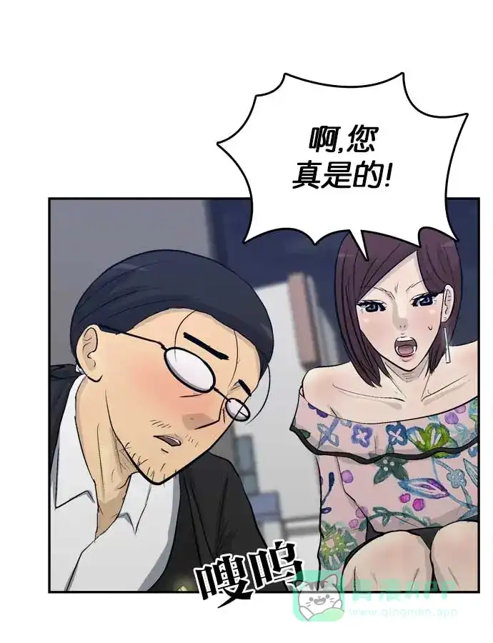 104.jpg