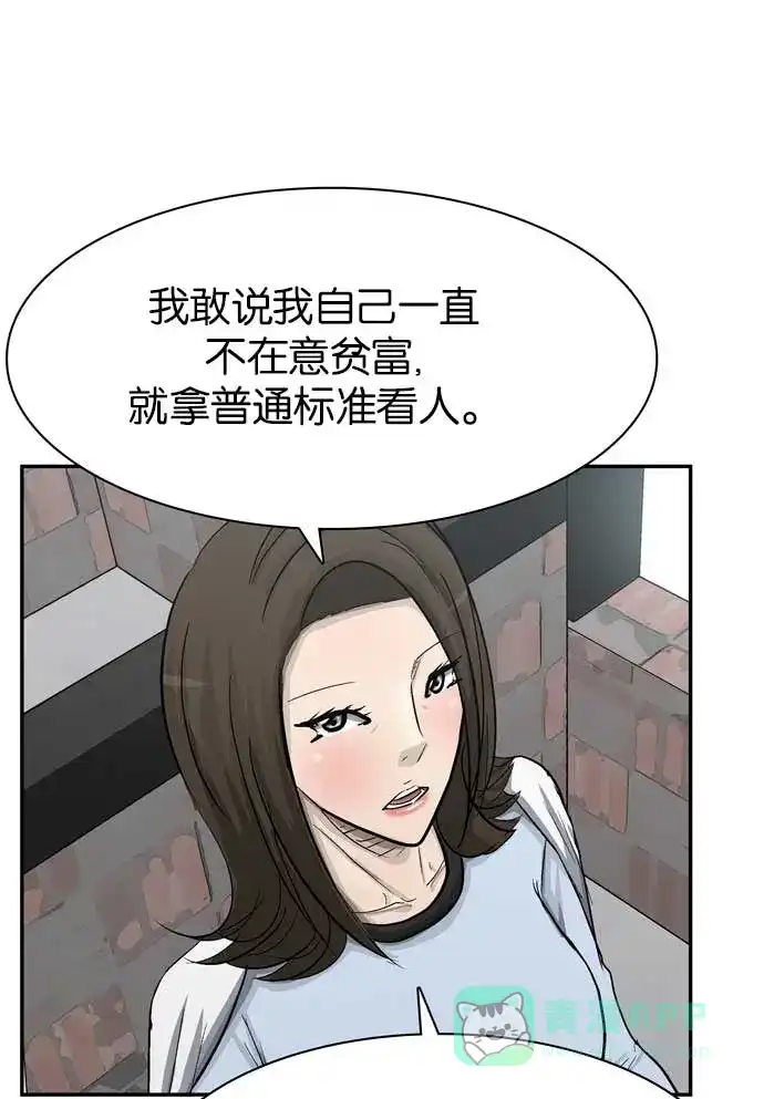 61.jpg