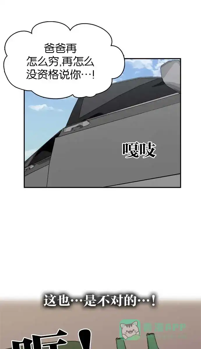 83.jpg