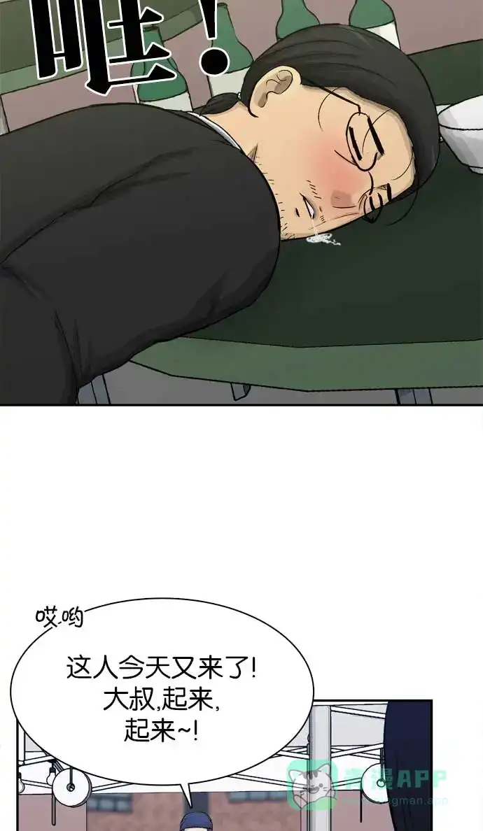 84.jpg