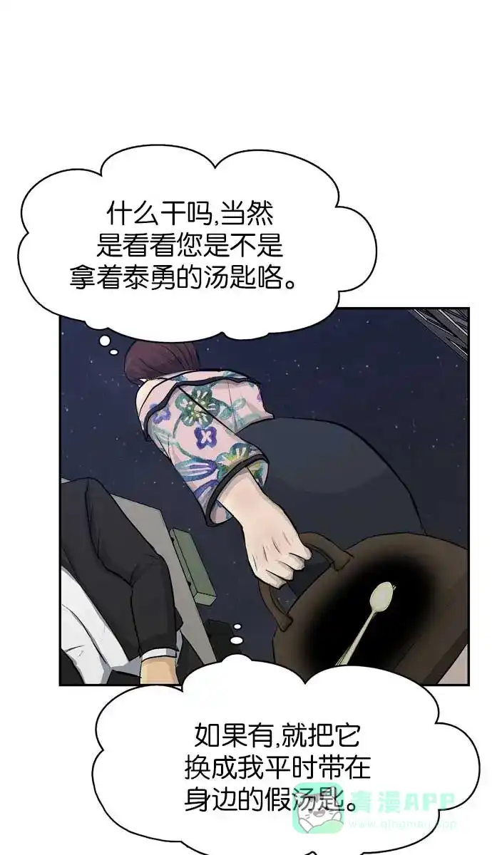 91.jpg