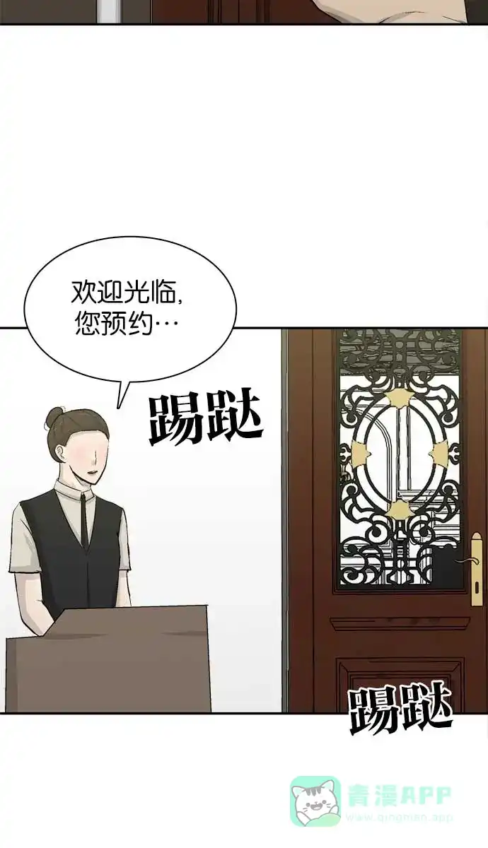 136.jpg