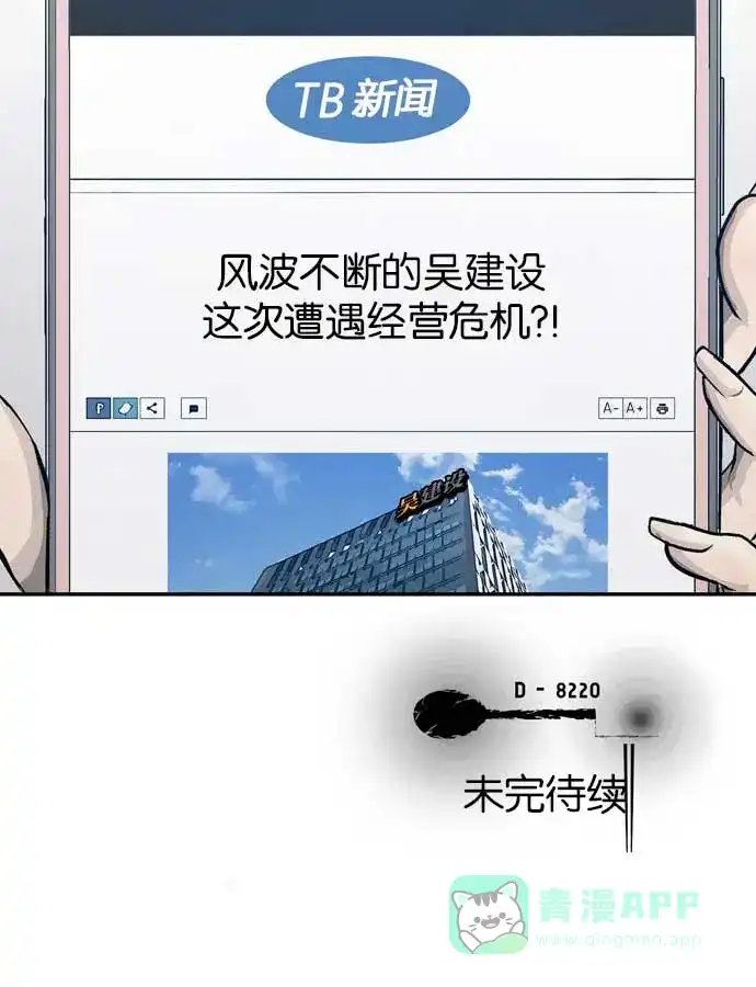 157.jpg