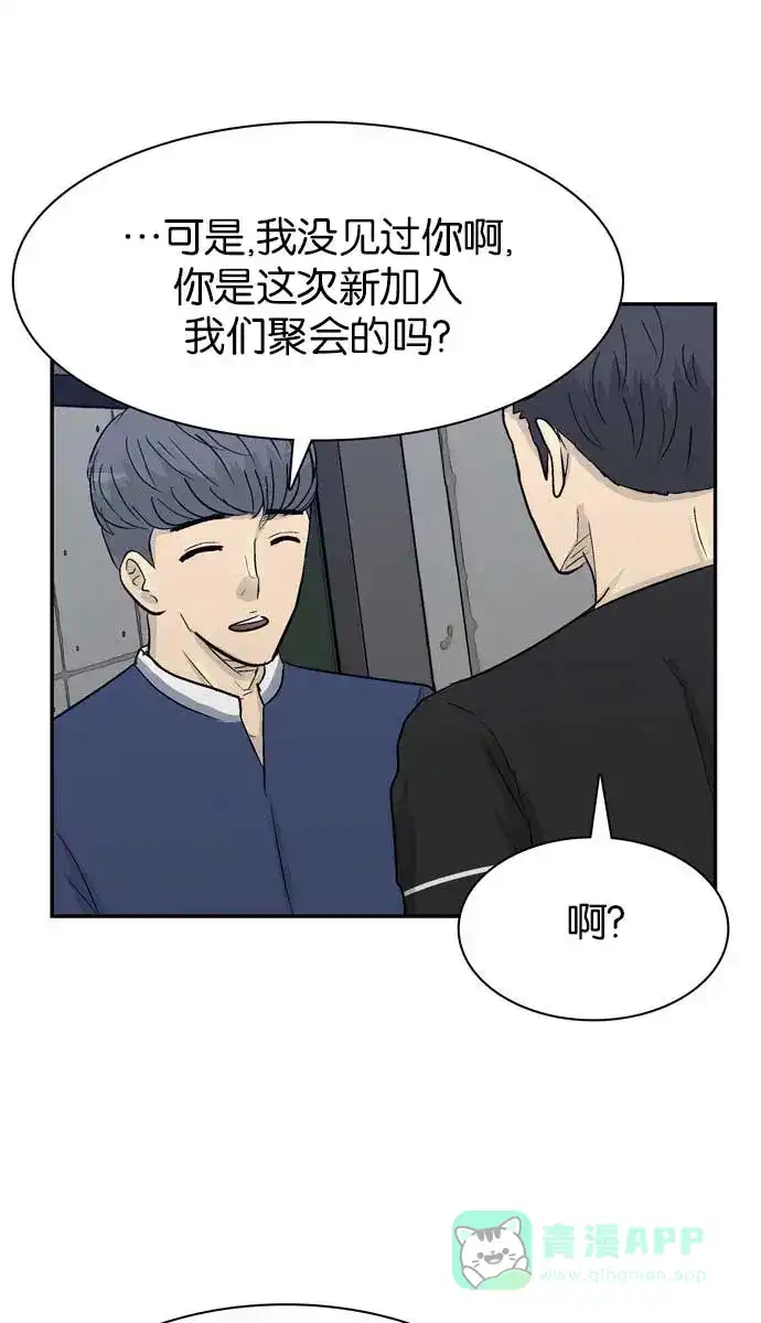 112.jpg