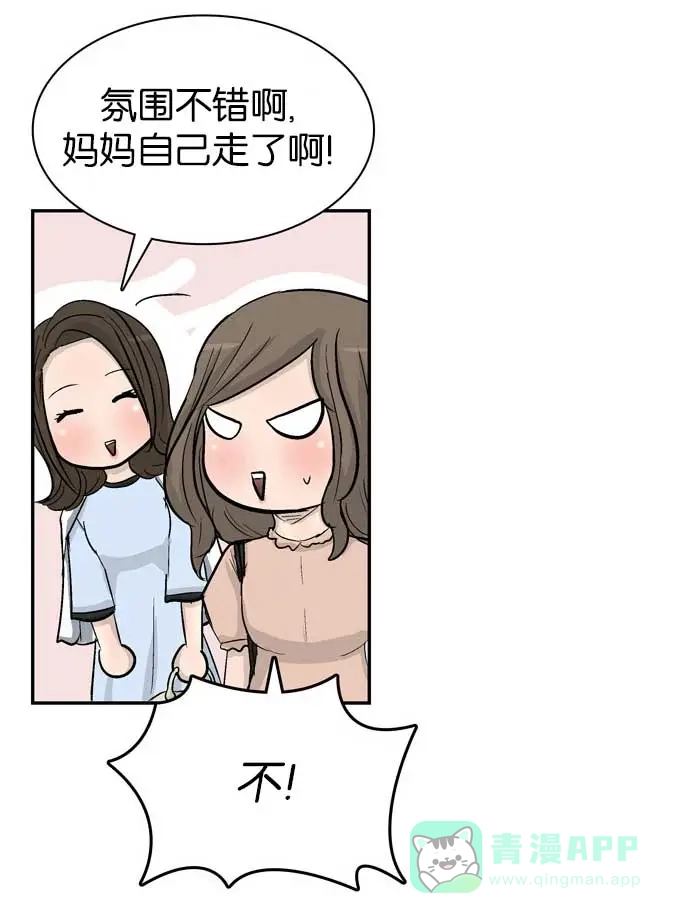 77.jpg