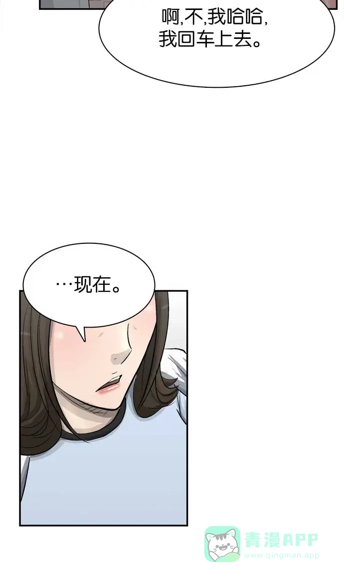 57.jpg