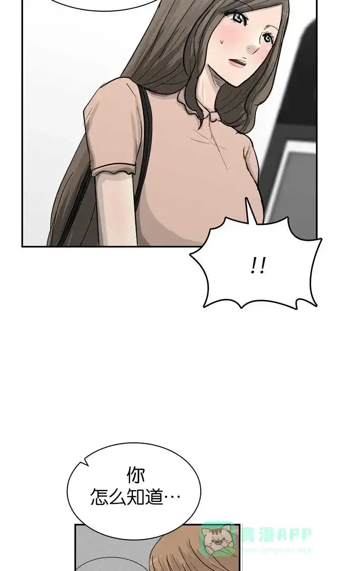 74.jpg