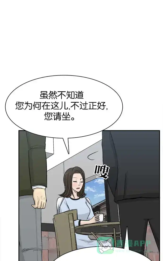 56.jpg