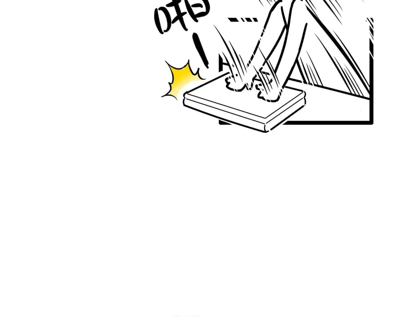 《今天不营业》19-20磕CP人最爱的正主 第36页