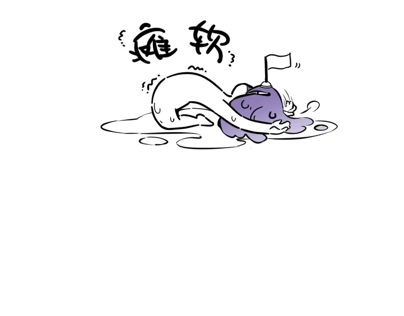 《今天不营业》23-24偶像的含义是什么 第62页