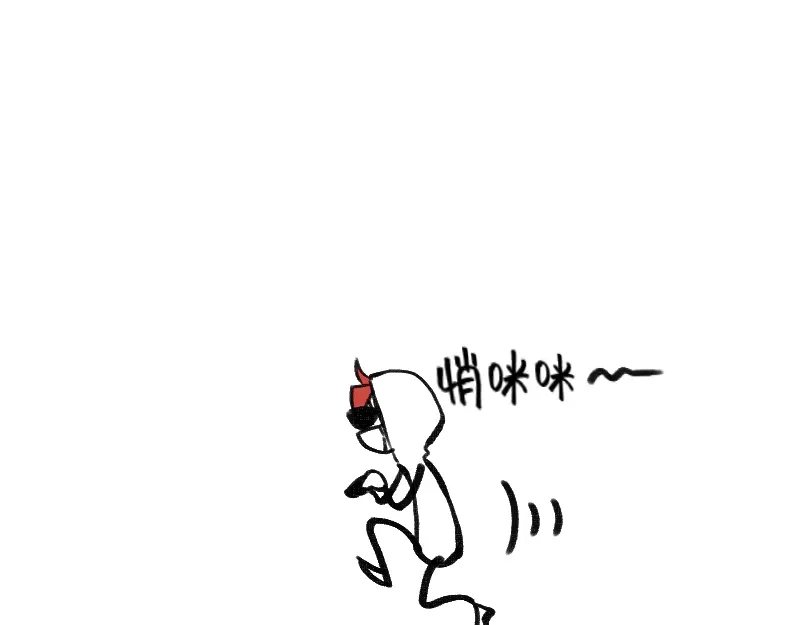 《今天不营业》30干大事 第11页
