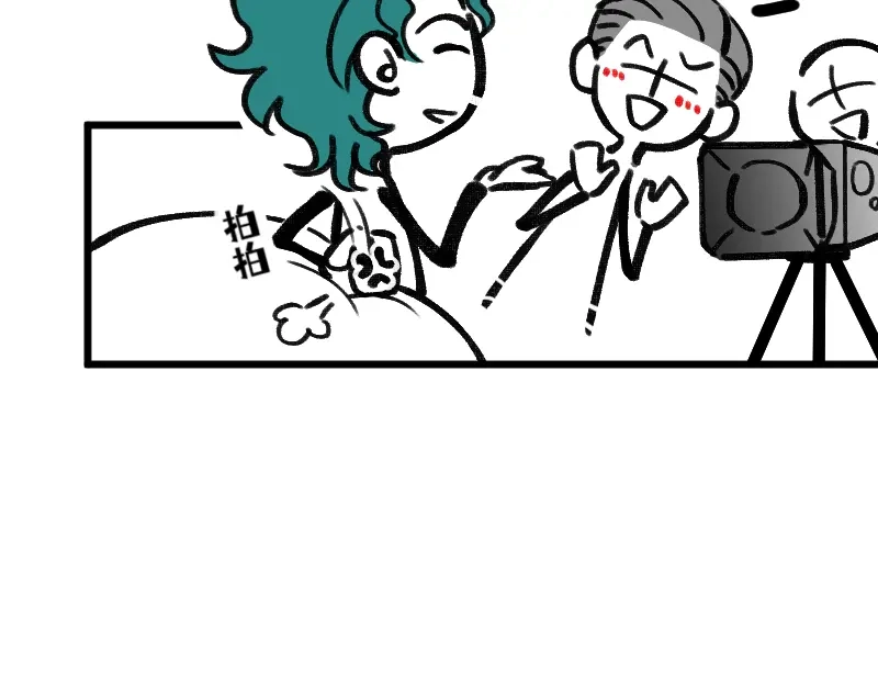 《今天不营业》39这能播吗 第11页