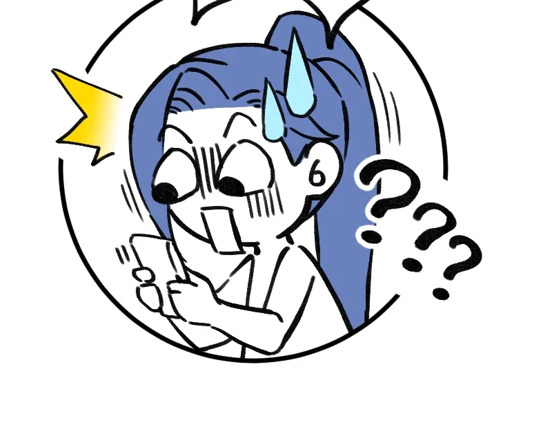 《今天不营业》42听人说话要认真 第34页