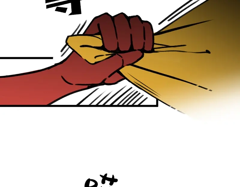 《今天不营业》44脑补循环 第14页