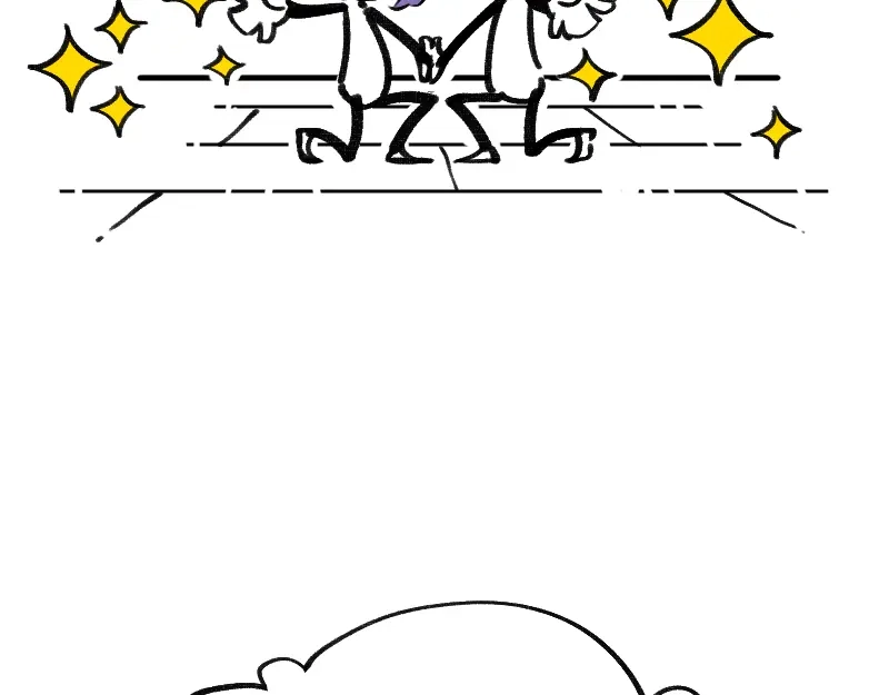 《今天不营业》51 阶段性胜利还是失败 第5页