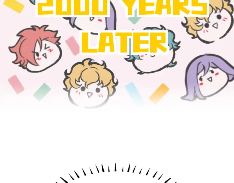 《今天不营业》51 阶段性胜利还是失败 第37页