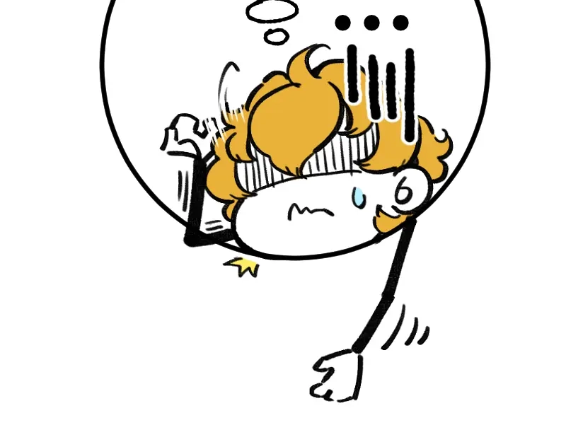 《今天不营业》58 喜欢林恒什么 第38页