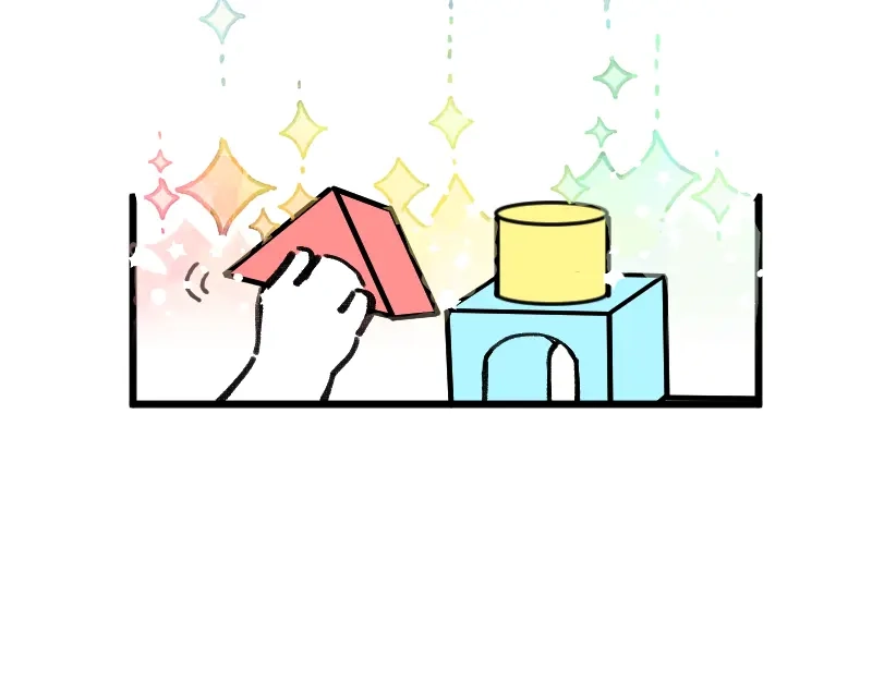 《今天不营业》62 梦开始的地方 第16页