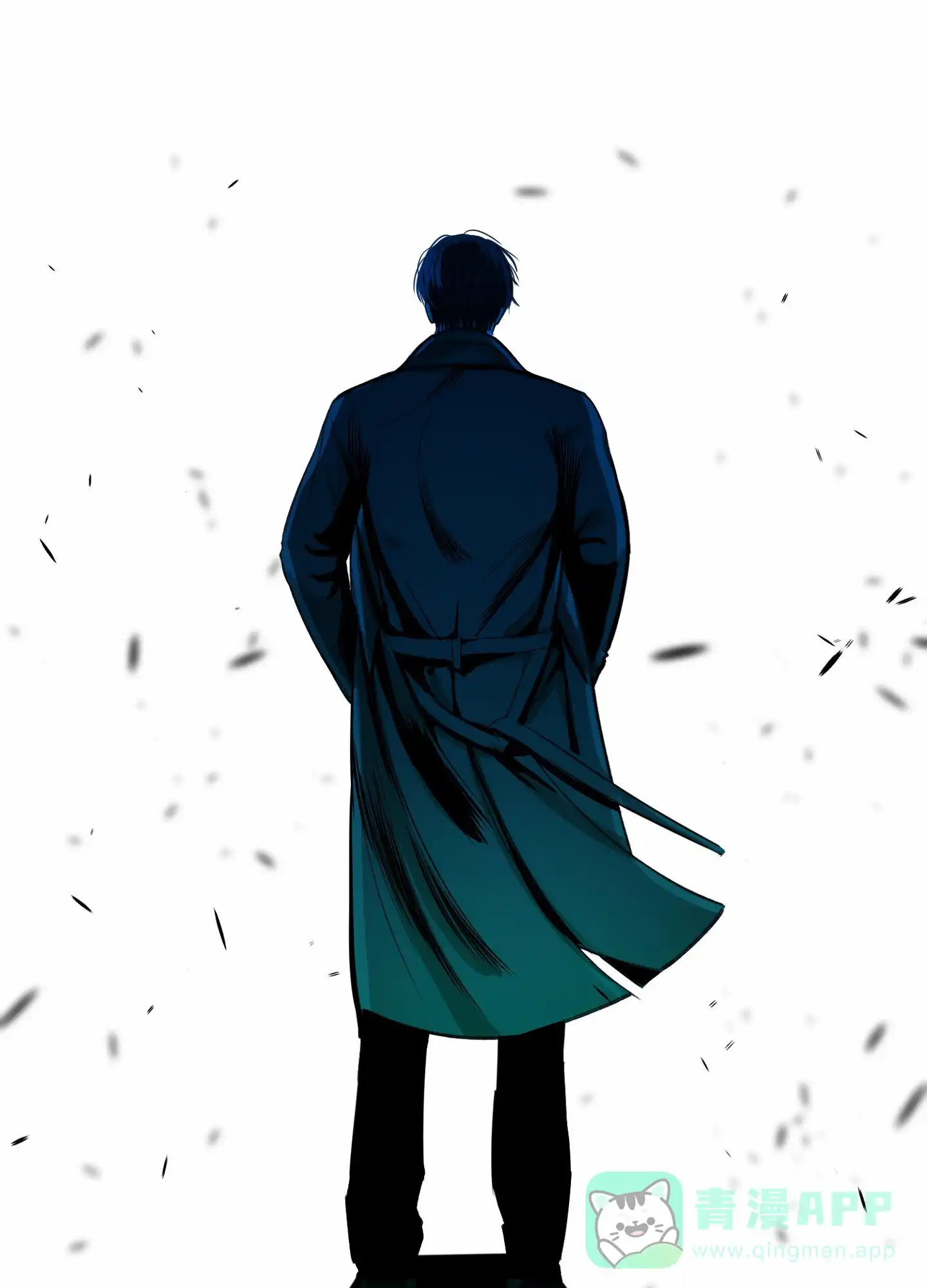 《今天的救援》第1话 第1页