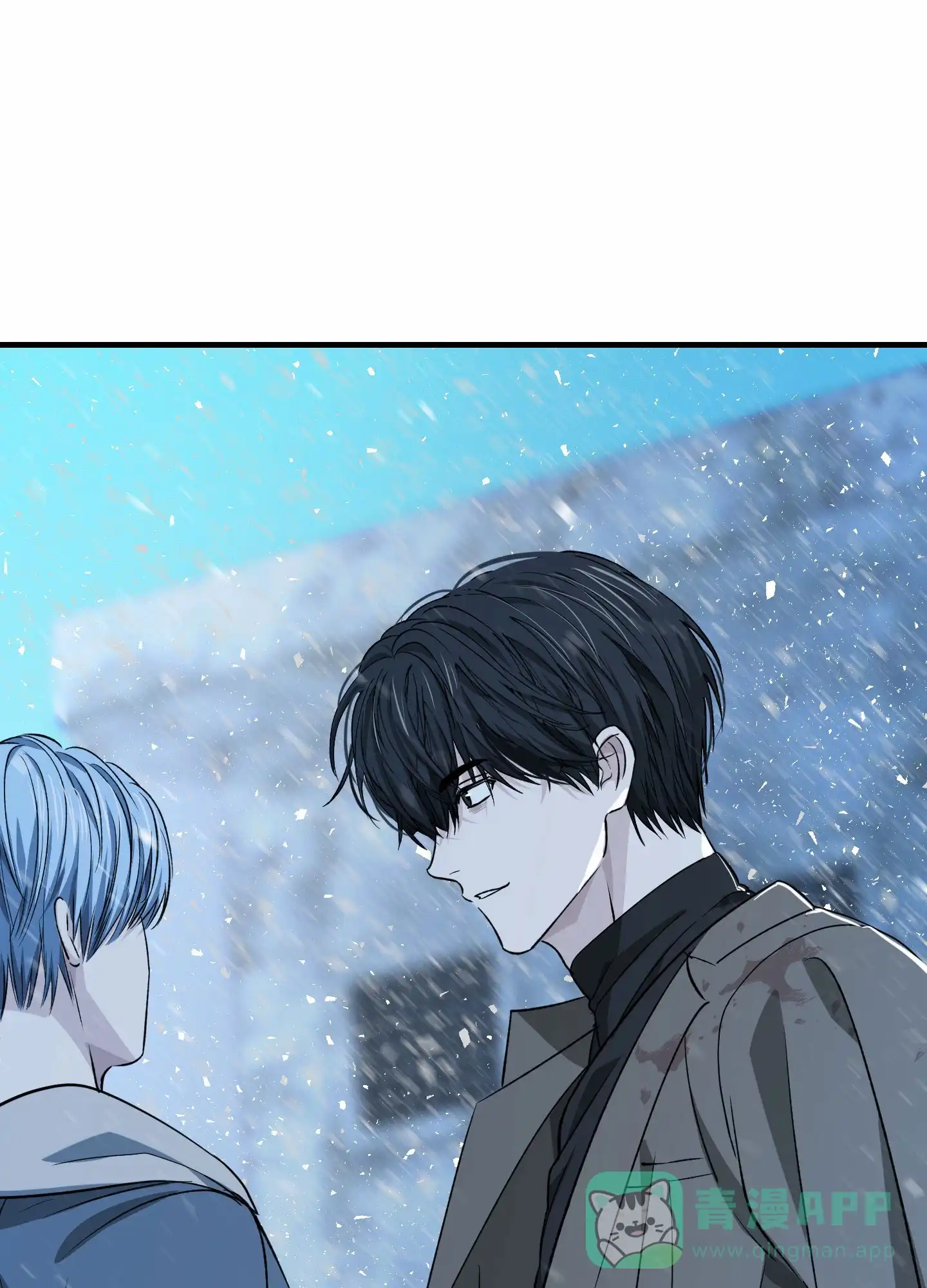 《今天的救援》第10话 第36页