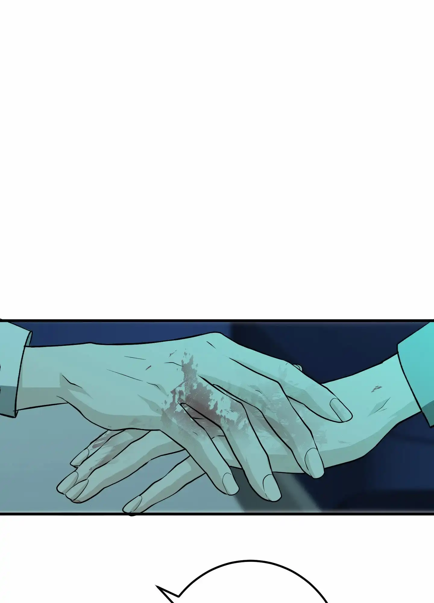 《今天的救援》第9话 第30页