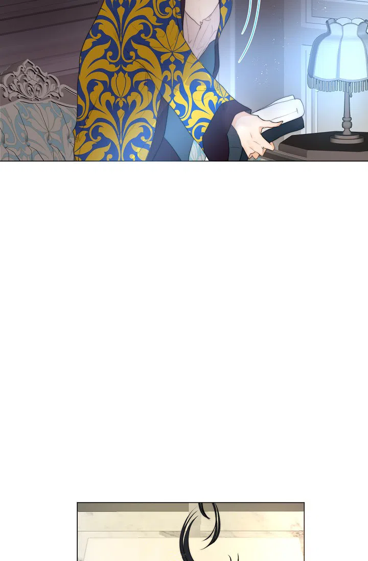 《今天开始我是你的狗》第11话 第32页