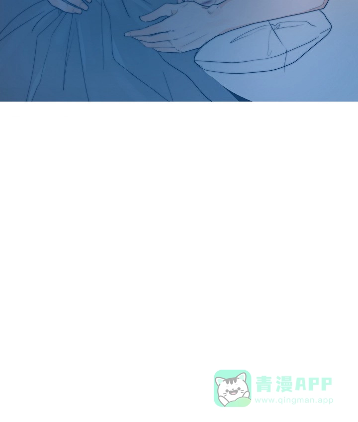 《今天开始我是你的狗》第12话 第26页