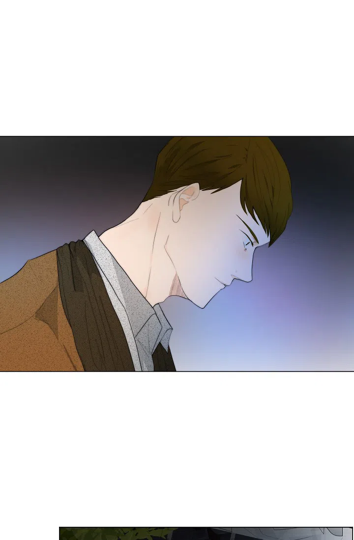 《今天开始我是你的狗》第13话 第29页