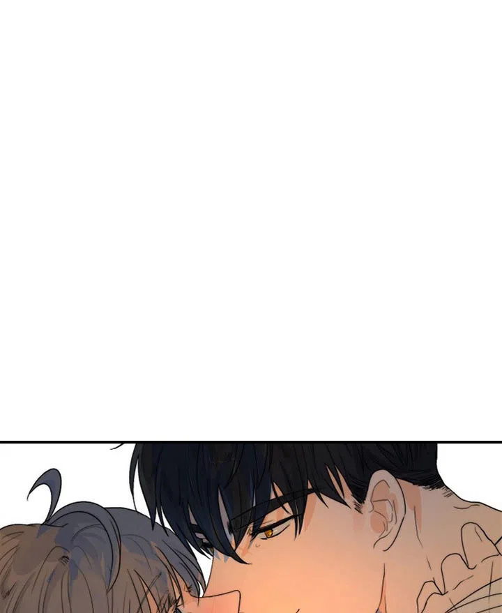 《今天开始我是你的狗》第29话 第10页