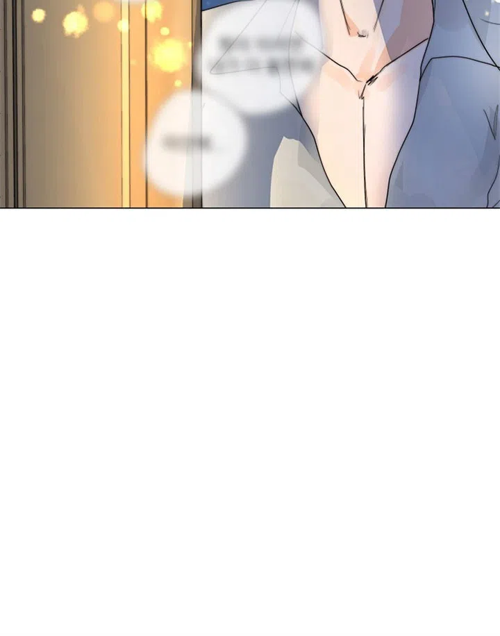 《今天开始我是你的狗》第32话 第12页