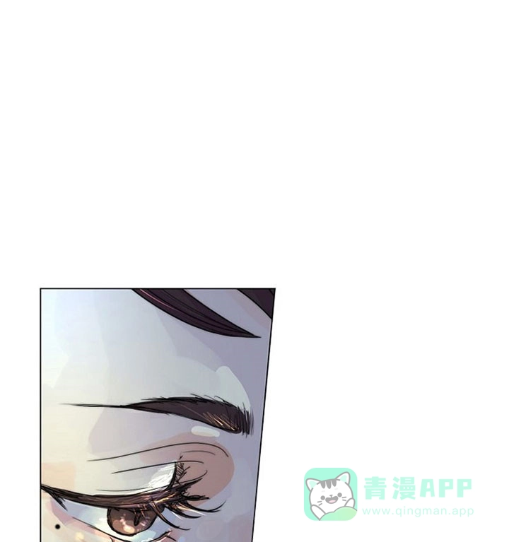 《今天开始我是你的狗》第35话 第6页